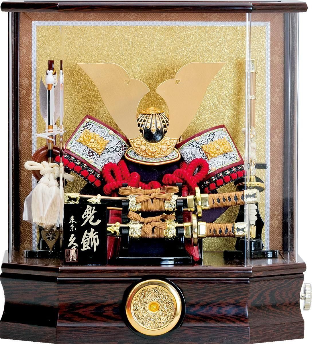 五月人形 久月 8号大鍬形兜