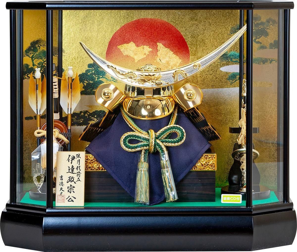 五月人形 吉徳大光 12号伊達