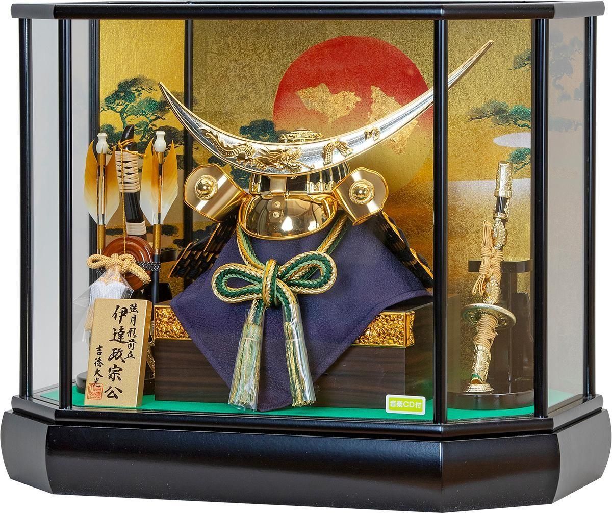 五月人形 吉徳大光 12号伊達