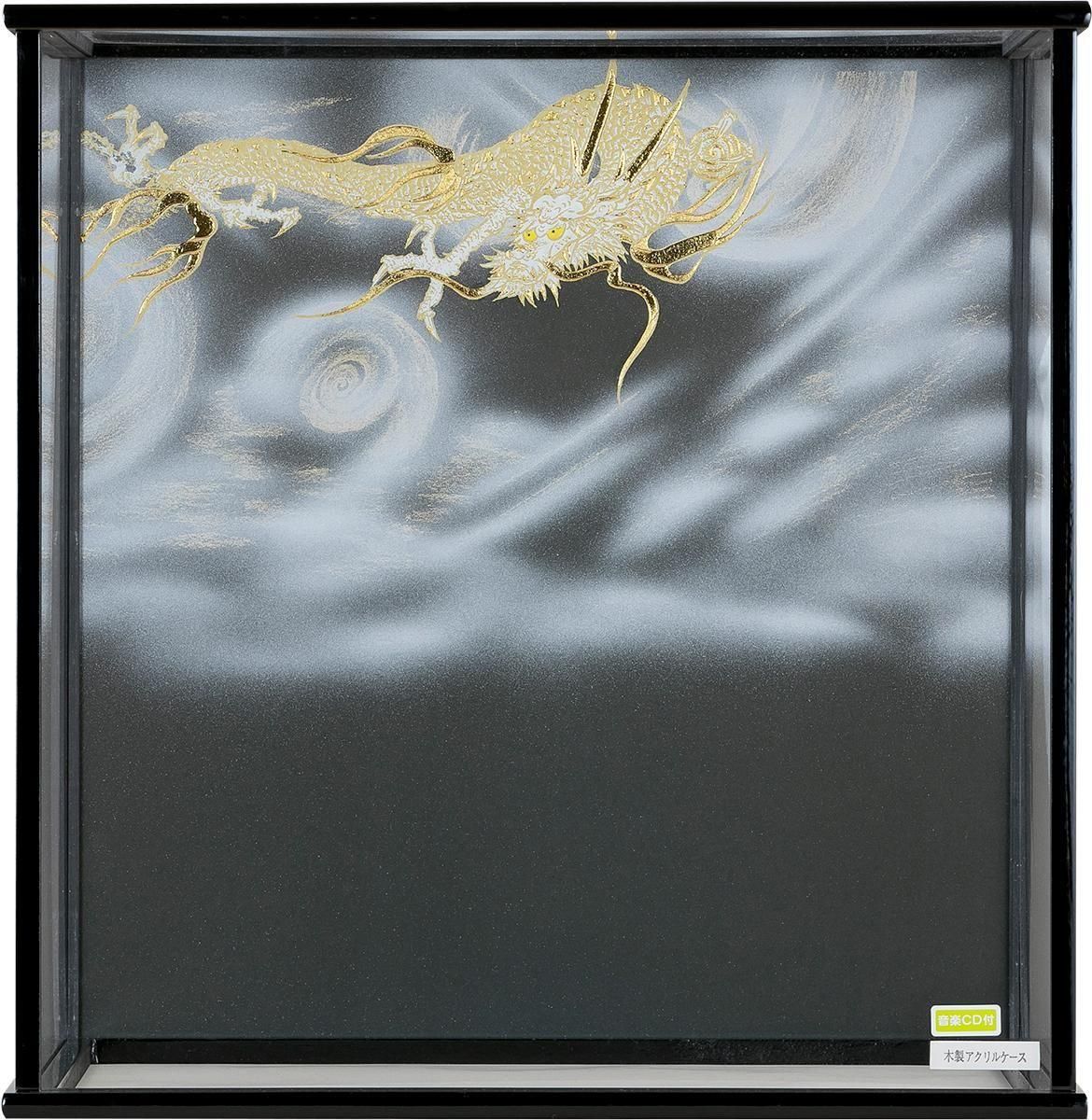 五月人形 吉徳 立体貫前鍬形着