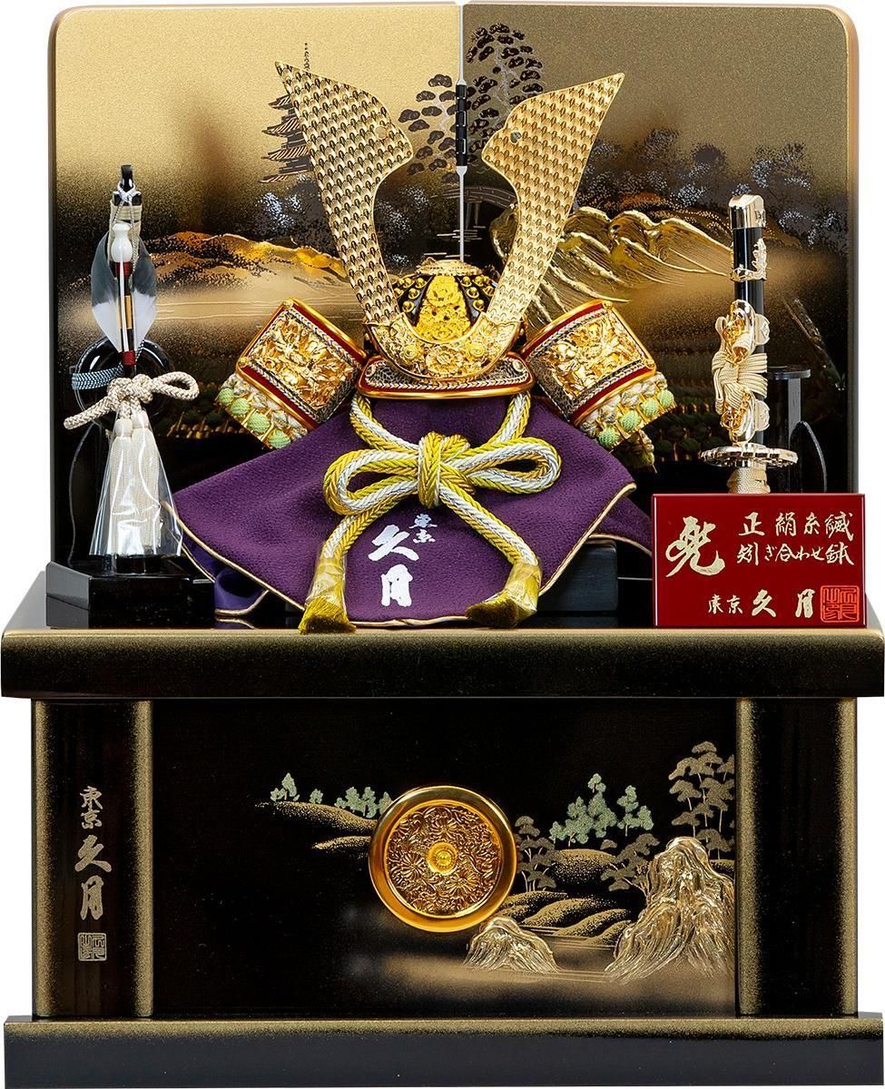 ¸Þ·î¿Í·Á µ×·î 8¹æ³õ ¼ýǼ¾þ