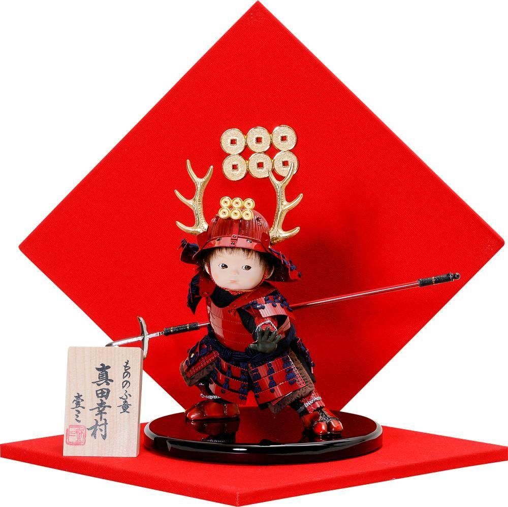 ¸Þ·î¿Í·Á ¤â¤Î¤Î¤ÕƸ¥·¥ê¡¼¥º