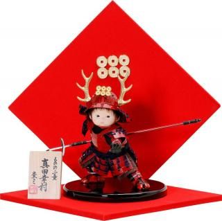 ޷ͷ ΤΤƸ꡼ ¼ ͷ˼ 廰