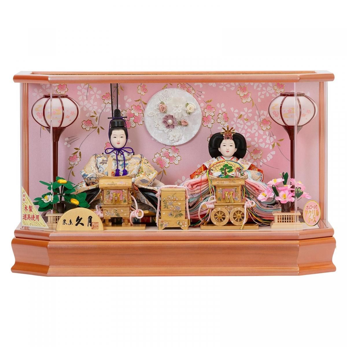 雛人形 久月 三五親王 アクリ