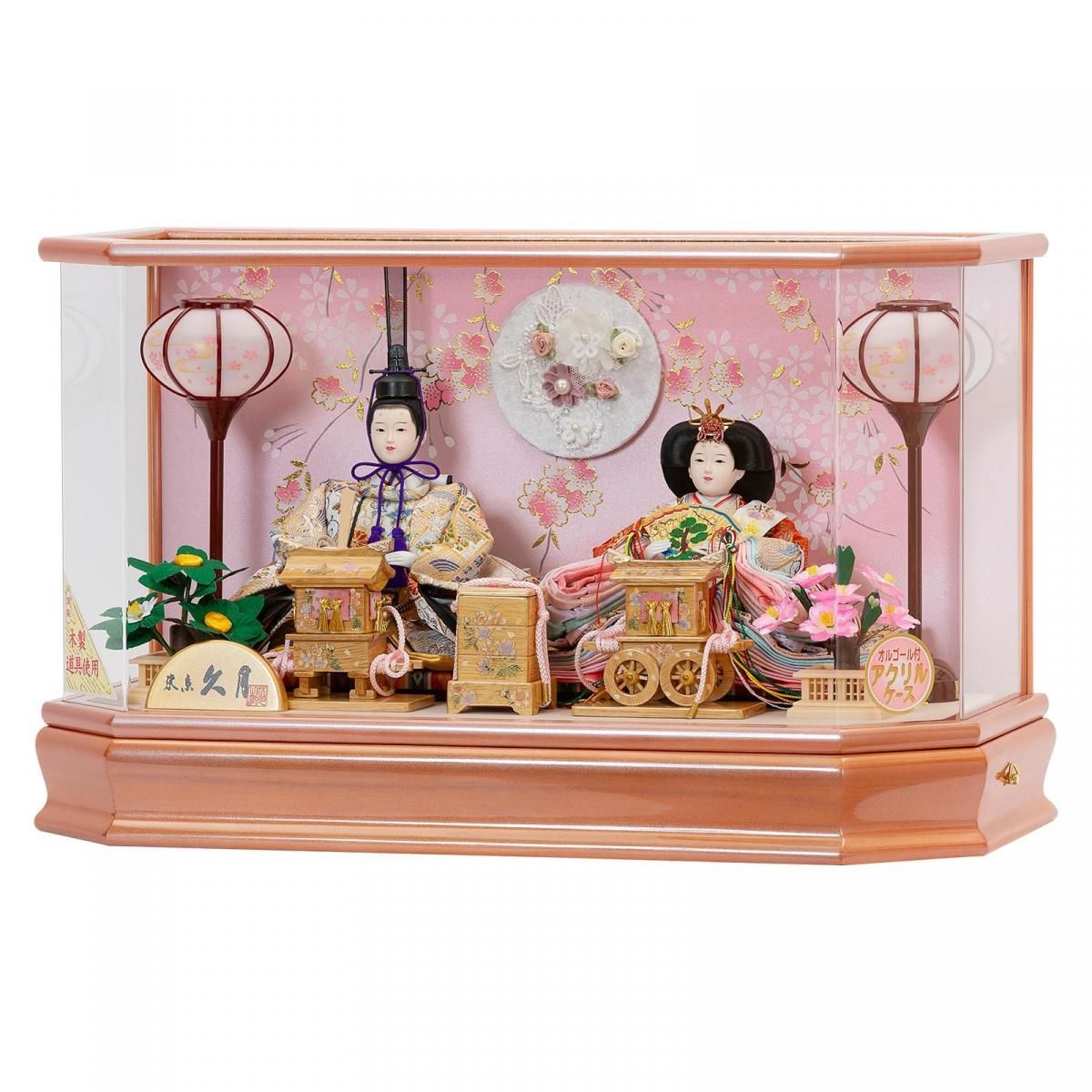 雛人形 久月 三五親王 アクリ