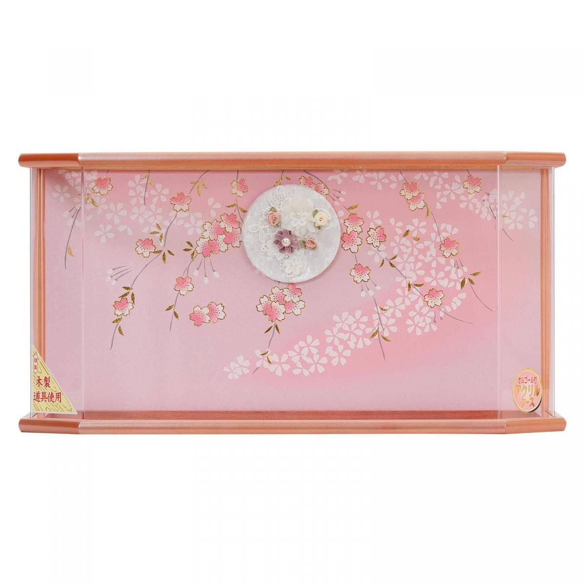 雛人形 久月 三五親王 アクリ