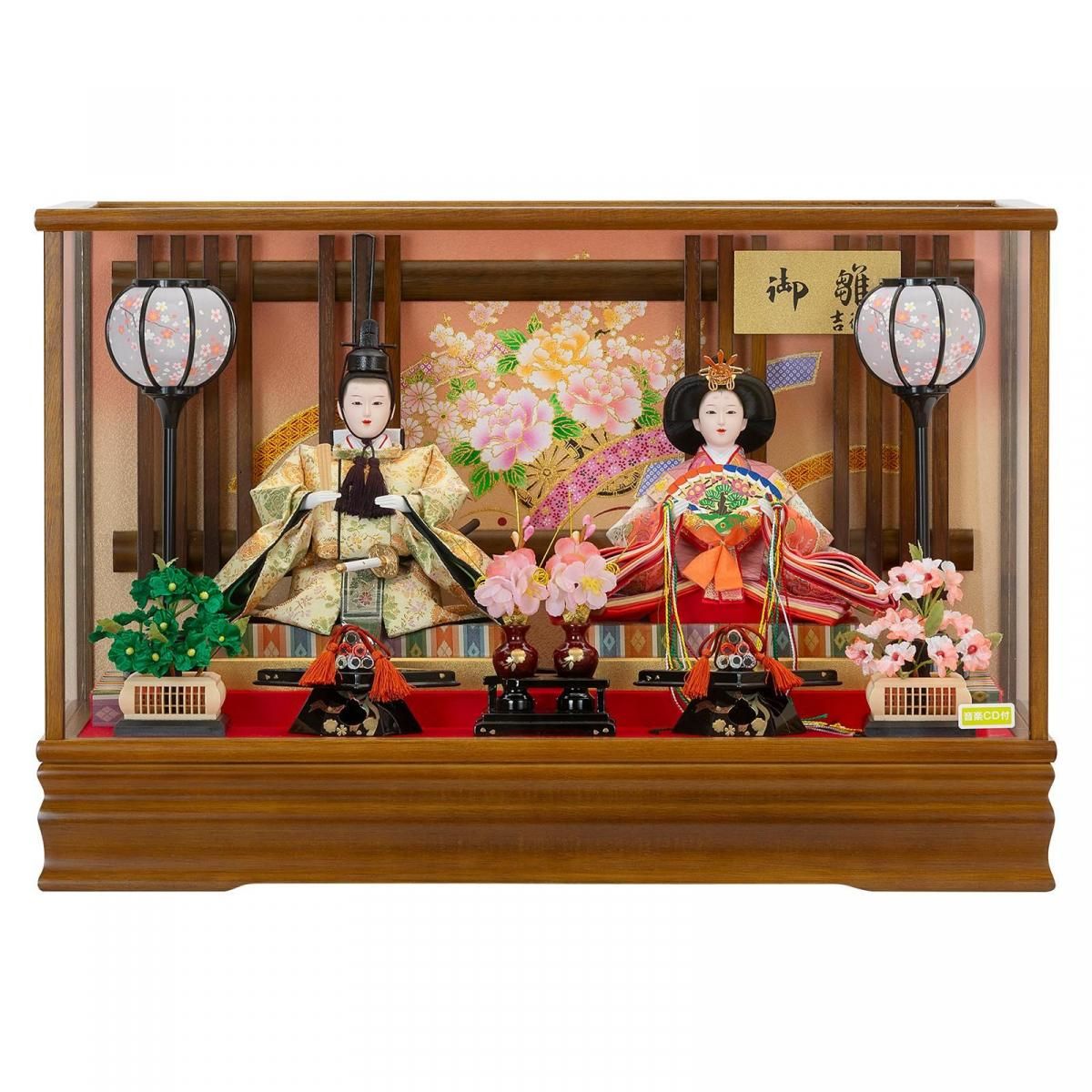 ¿÷¿Í·Á µÈÆÁ »°¸Þ¿Æ²¦ ¥¬¥é¥¹