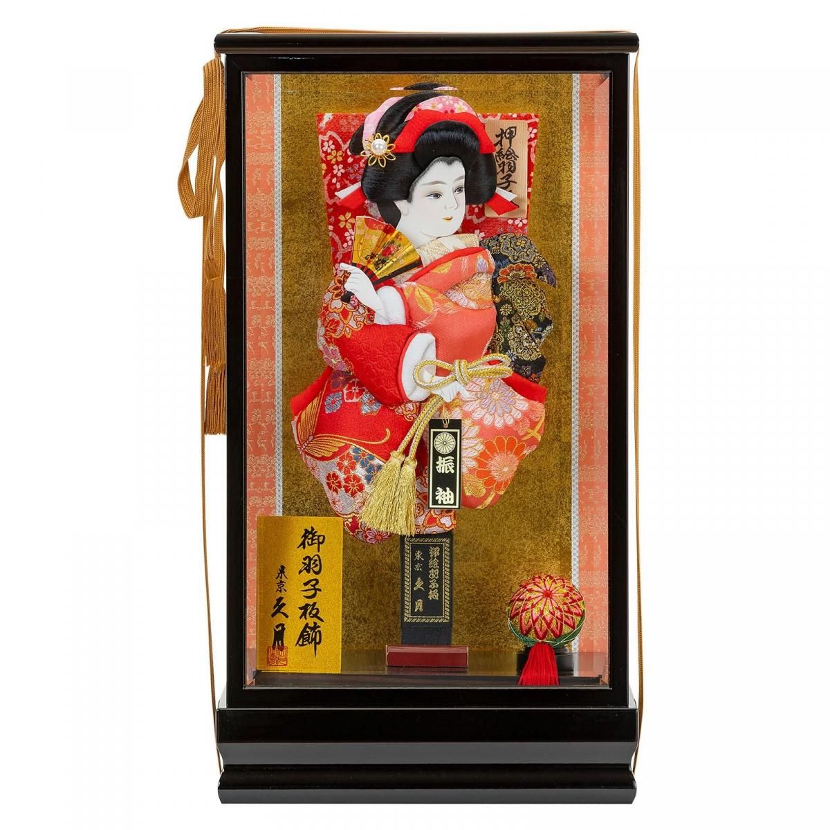 羽子板 久月 10号 美歌 羽