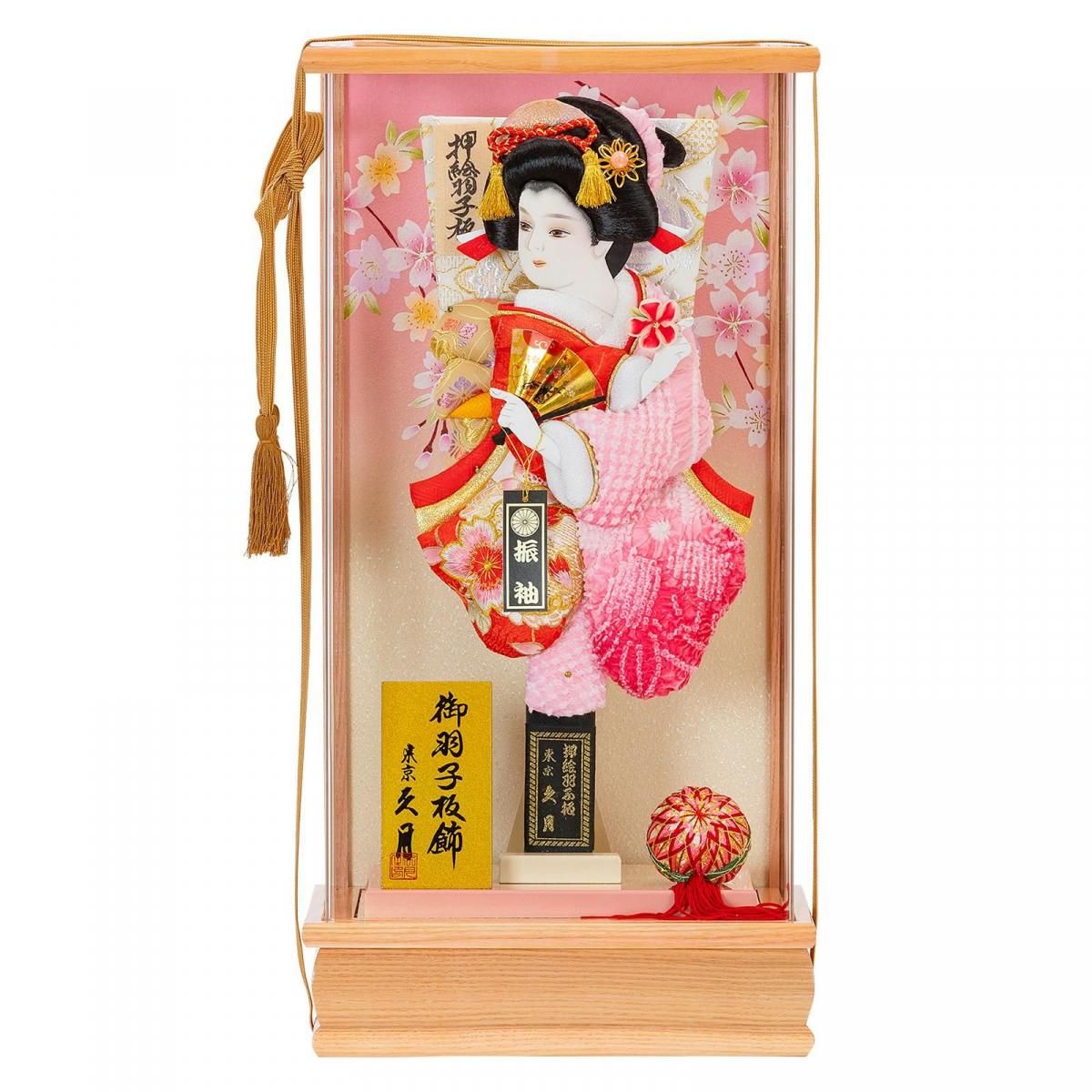 羽子板 久月 10号 白桜 羽