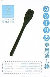 ����ȥꥫ�����̤���