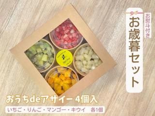 <img class='new_mark_img1' src='https://img.shop-pro.jp/img/new/icons1.gif' style='border:none;display:inline;margin:0px;padding:0px;width:auto;' />Mel Pot £뤪륮ե❤︎ܥ룴ĥåȡڤ󤴡ޥ󥴡1ġۡդ