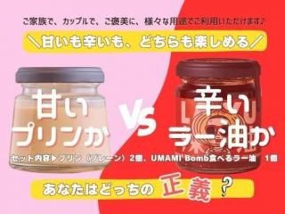 <img class='new_mark_img1' src='https://img.shop-pro.jp/img/new/icons25.gif' style='border:none;display:inline;margin:0px;padding:0px;width:auto;' />ڤʤϤɤä̴ΥܥåȡŤ❤︎VSɤ♦︎̵źåץ2ġ̵źÿ٤顼1ġˢ