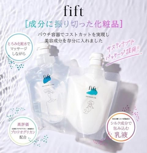 fift եեȥ꡼ ѿ 