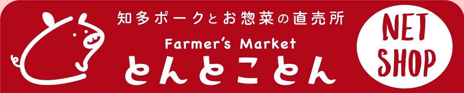 ȤȤȤ  ¿ݡȤںڤľ  ͥåȥå