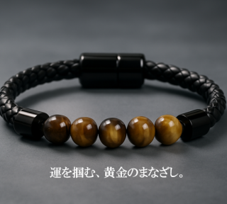 �������������֥쥹��åȡʥ���������