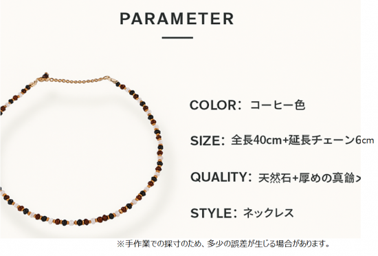 ������������ŷ�����ȡ���ͥå��쥹