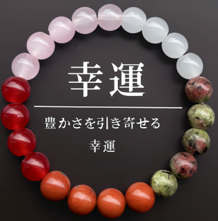 ������˭����������󤻤뤪���֥쥹��å�
