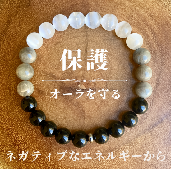 �ͥ��ƥ��֤�ķ���֤��ɸ�֥쥹��å�