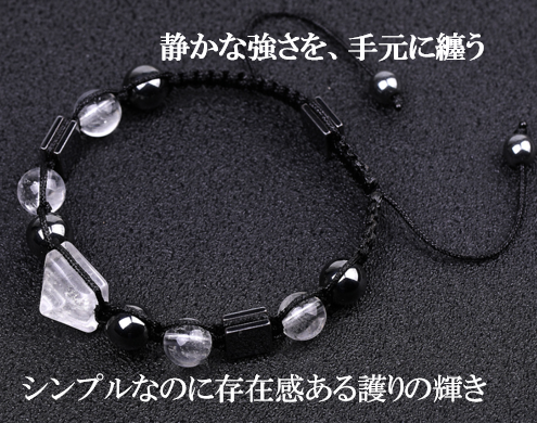 ��徽�ʥ��ꥹ����˥֥쥹��å�