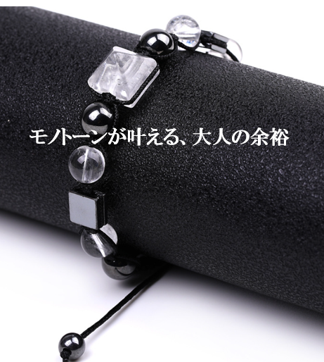 ��徽�ʥ��ꥹ����˥֥쥹��å�