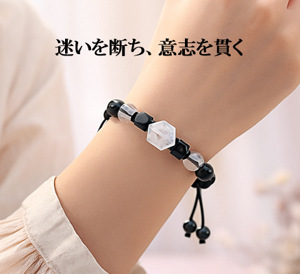 ��徽�ʥ��ꥹ����˥֥쥹��å�