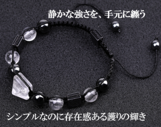 ��徽�ʥ��ꥹ����˥֥쥹��å�