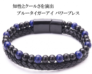 �֥롼������������ �� �֥�å��쥶�� �֥쥹��å�