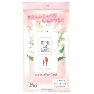 ޥɥɡե쥰󥹥ܥǥ ߥ奲 20 ᡼OK