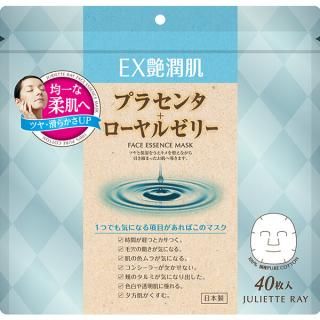 ꥨåȥ쥤 EXȩץ饻+를꡼ޥ 40 ʥޥѥå