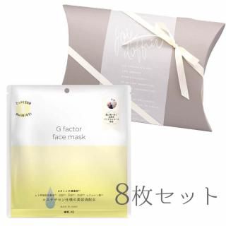 LAB ե եޥ ӥߥCͶƳ 8祮եȥå ʥޥѥå