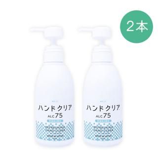 LABϥɥꥢ500ml ݥץ ޤȤ㤤å 2