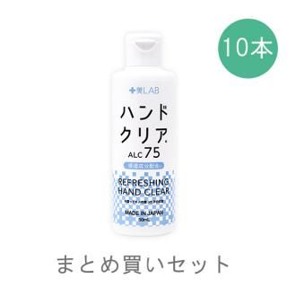 LABϥɥꥢ50ml  ޤȤ㤤å 10