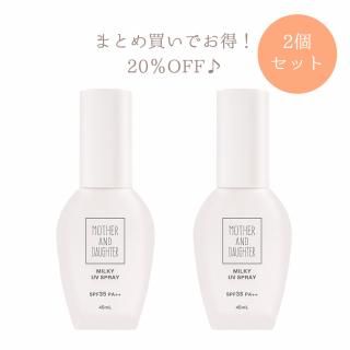 ޥɥɡߥ륭UVץ졼 2ĥå