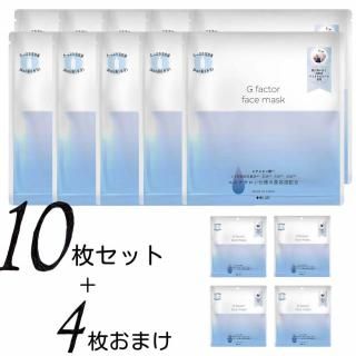 LAB ե եޥ ҥ 104祻å ʥޥѥå