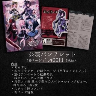 <img class='new_mark_img1' src='https://img.shop-pro.jp/img/new/icons1.gif' style='border:none;display:inline;margin:0px;padding:0px;width:auto;' />ˡȽthe first page ѥեå