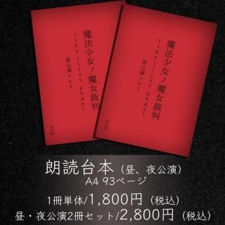 <img class='new_mark_img1' src='https://img.shop-pro.jp/img/new/icons1.gif' style='border:none;display:inline;margin:0px;padding:0px;width:auto;' />ˡȽthe first page ϯ