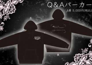 <img class='new_mark_img1' src='https://img.shop-pro.jp/img/new/icons1.gif' style='border:none;display:inline;margin:0px;padding:0px;width:auto;' />ˡȽQA ѡ