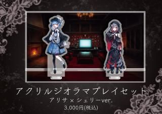 <img class='new_mark_img1' src='https://img.shop-pro.jp/img/new/icons1.gif' style='border:none;display:inline;margin:0px;padding:0px;width:auto;' />ˡȽ٥ޥ륹ɥץ쥤åȡʥꥵߥ꡼