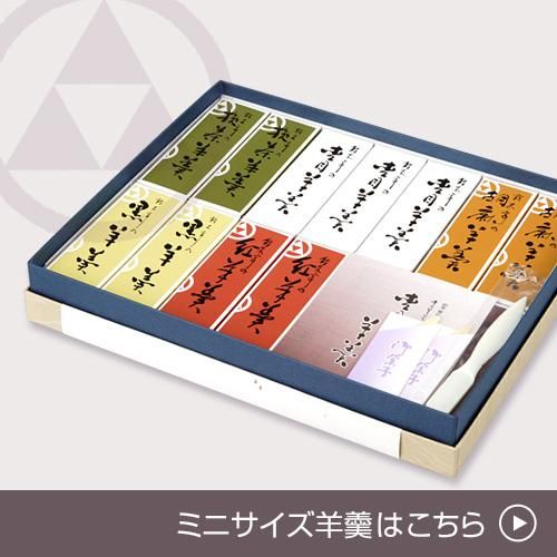 �ߥ˥��������