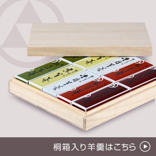 ��Ȣ�������