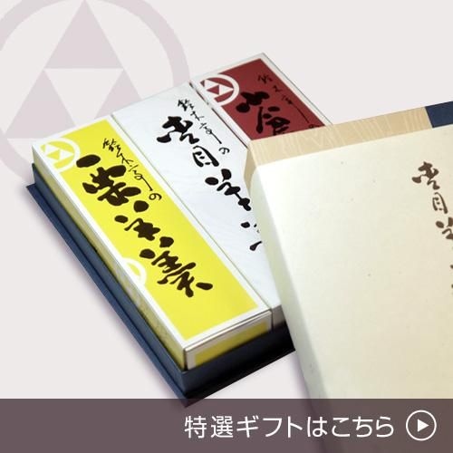 �������ե�