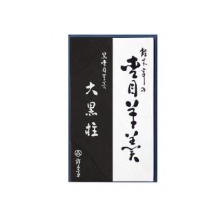 �緿��潡�2����<br>������1��������1��