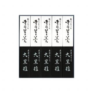 �ߥ˥�������潡�10����<br>������5��������5��