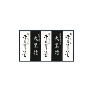 �ߥ˥�������潡�5����<br>������3��������2��