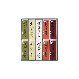 �ߥ˥�������潡�10����<br>(����2������2������2����2��������2��