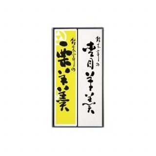 ������潡�2����<br>������1����1��