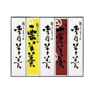 ������潡�5����<br>������3������1����1��