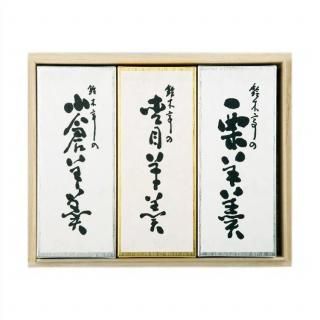 ������潡�3��������Ȣ��<br>������1������1����1�� 