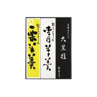 ������潡�3����<br>������1��������1����1��
