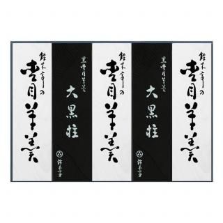 �緿��潡�5����<br>������3��������2��